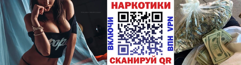 Купить закладку ГАШИШ  Кетамин  КОКАИН  МЕФ  Канабис  Амфетамин  Кемерово