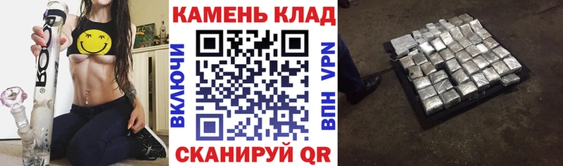 ГАШ ice o lator Кемерово