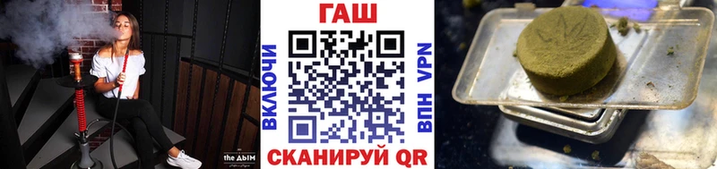 Купить  Кемерово  Гашиш индика сатива 