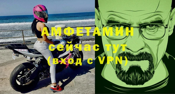 гашишное масло Нязепетровск