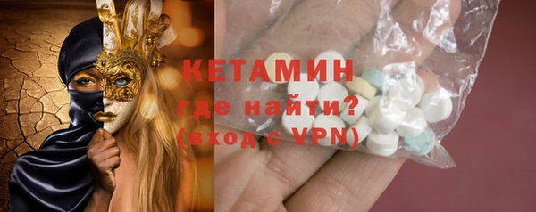 мет Няндома