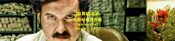 гашишное масло Нязепетровск