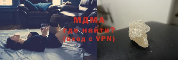 гашишное масло Нязепетровск