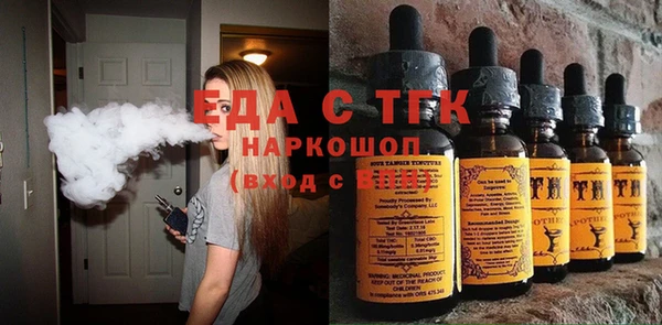 мет Няндома