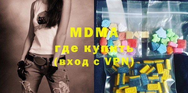 мет Няндома