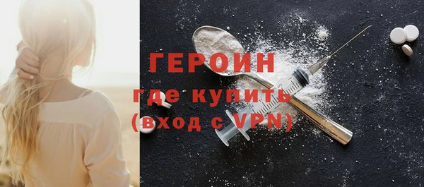 мет Няндома