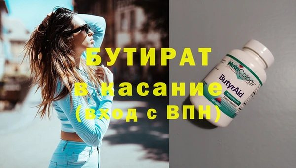 мет Няндома