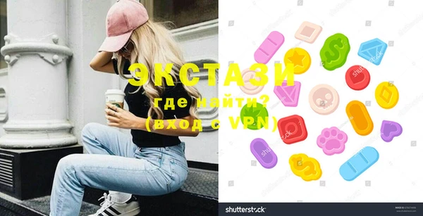 молекула духа Нягань