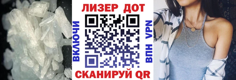 Лсд 25 экстази ecstasy  Купить  Кемерово
