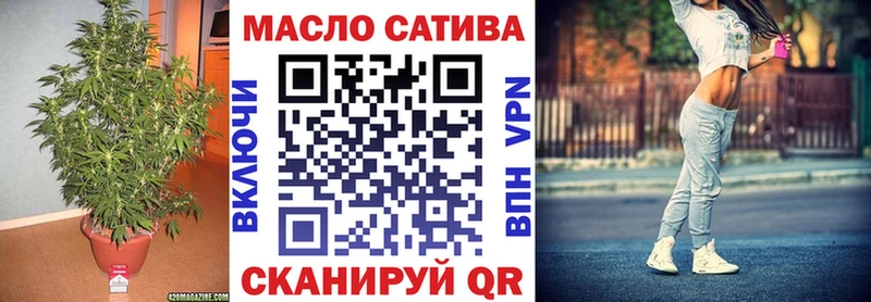 Купить где  Кемерово  Дистиллят ТГК вейп 